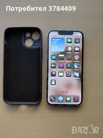 iPhone 13 mini 128GB