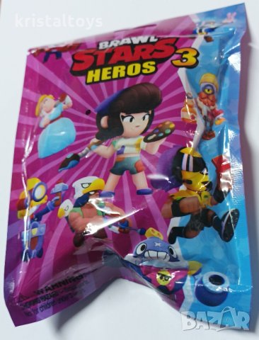 Комплект Броул Старс Brawl Stars , снимка 1