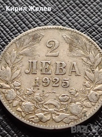 Две монети 1 лев 1925г. - 2 лева 1925г. Царство България за КОЛЕКЦИЯ ДЕКОРАЦИЯ 38094, снимка 10 - Нумизматика и бонистика - 40742060