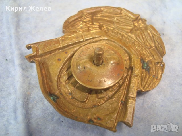 За УДАРЕН ТРУД Стара ЕМАЙЛИРАНА БРОНЗОВА с ПОЗЛАТА РЯДКА СОЦ НРБ ЗНАЧКА на ВИНТ ДИП КОМУНА 16841, снимка 13 - Колекции - 38465682