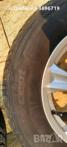 Зимни гуми Hankook 4броя, снимка 3 - Гуми и джанти - 52108521