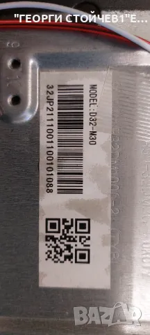 FUEGO  32FJ110     TP.MS3663S.PB818  D32-M30     MS-L3655 V1 , снимка 5 - Части и Платки - 48706525