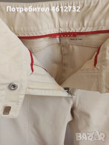 Дамски панталон Prada, снимка 3 - Панталони - 52011334