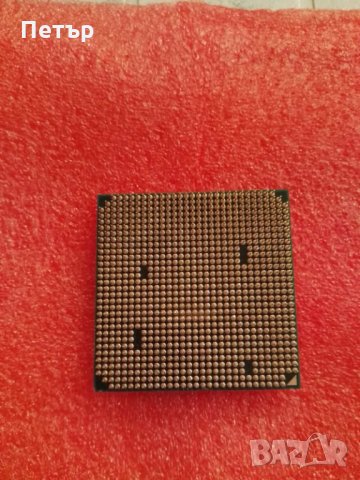 Процесор, AMD, Phenom II X2 570 3.5GHz - 3.92GHz Black Edition, 7MB Cache, амд, снимка 4 - Процесори - 31042836