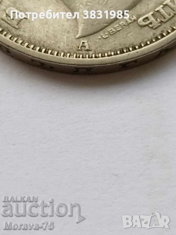 20 лева 1940 Отворено "А", снимка 3 - Нумизматика и бонистика - 42755613