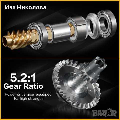 Макара за риболов + подарък, снимка 11 - Макари - 38487752