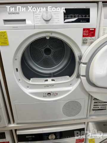 Сушилня Siemens WT45W4ECO IQ500, снимка 4 - Сушилни - 53920078