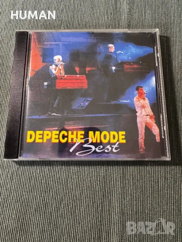 Дискове CD - Unison , снимка 9 - CD дискове - 48077534