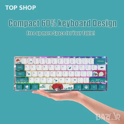 MIHIYIRY 60% кабелна игрална клавиатура, 61 клавиша SK механична клавиатура, RGB подсветка, снимка 5 - Клавиатури и мишки - 49340604