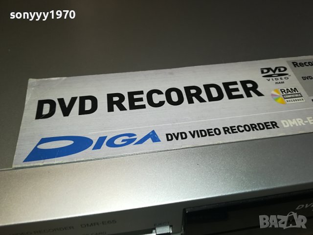 PANASONIC DMR-E65EG DVD RECORDER 1002241728, снимка 7 - Плейъри, домашно кино, прожектори - 44229075