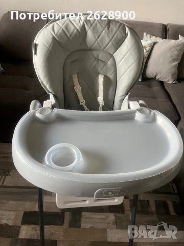 Стол за хранене