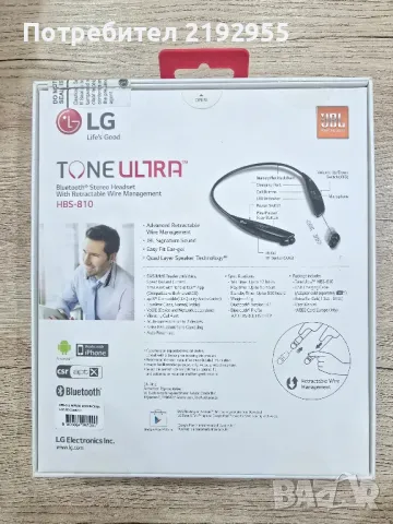 Bluetooth handsfree Слушалки LG HBS 810 JBL, снимка 4 - Bluetooth слушалки - 49427500