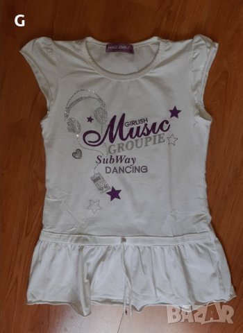 Туники и рокли, снимка 1