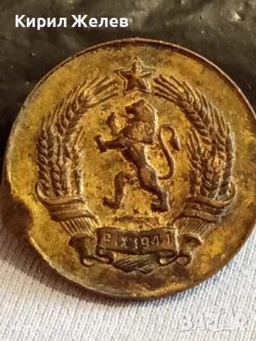 Медал от соца МНОГОДЕТНА МАЙКА за КОЛЕКЦИЯ ДЕКОРАЦИЯ 42781, снимка 5 - Антикварни и старинни предмети - 52291284