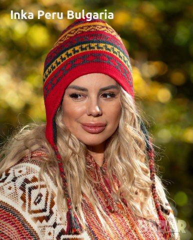 Автентична двулицева перуанска шапка Chullo различни цветове, снимка 5 - Шапки - 40190376