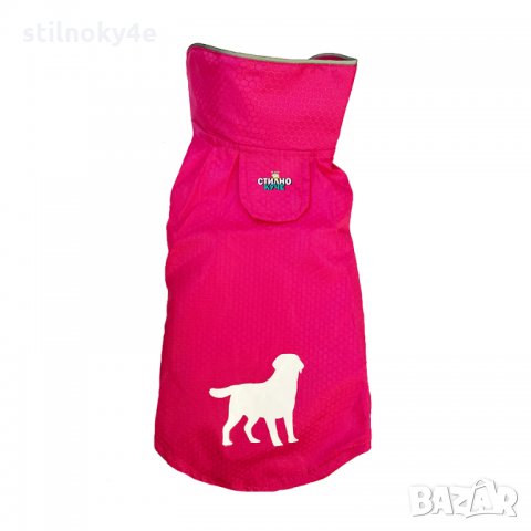 Кучешки дъждобран Кучешки дъждобрани Дъждобран за куче Кучешка дреха Дреха за куче Кучешки дрехи, снимка 4 - За кучета - 35550668