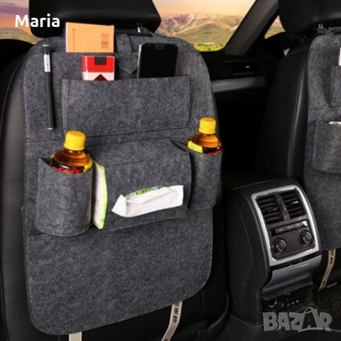 Авто органайзер за седалка, снимка 6 - Аксесоари и консумативи - 29134275