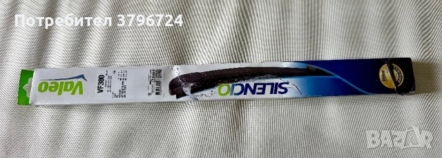 Чистачки Valeo Ауди А6, S6 550/550mm