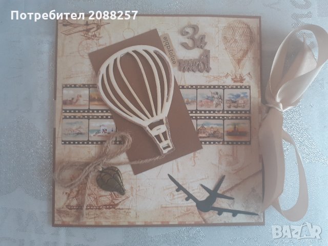 Ръчно изработени картички, снимка 10 - Други - 25613824