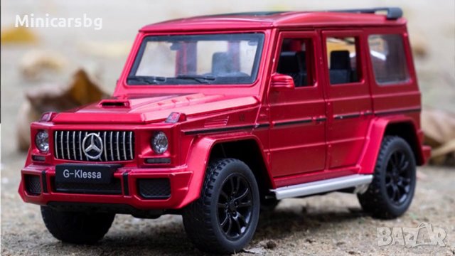 Метални колички: Mercedes-Benz AMG G63 / G-Wagon (Мерцедес-Бенц АмГ), снимка 6 - Колекции - 31256023