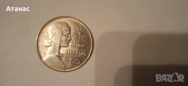 1 кубинск песо 1932т, сребро 900/1000