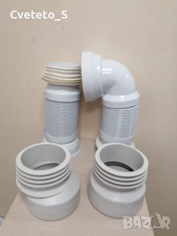 Маншони за тоалетна САМО за ВАРНА