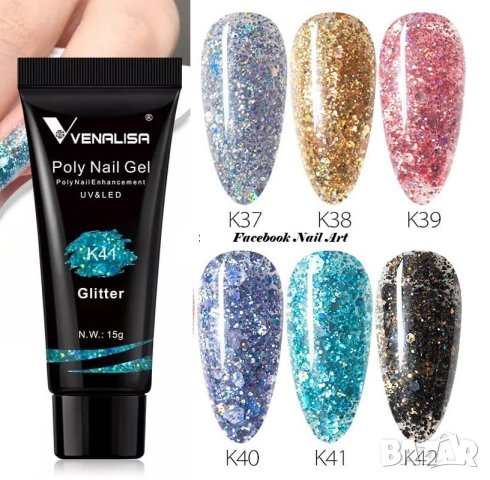 Venalisa PolyGel 15ml полигел хексагон и брокат