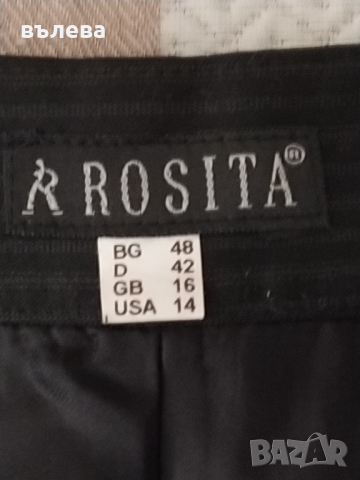 Сукман класически , снимка 3 - Сукмани - 44685846