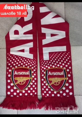 ARSENAL ❤️⚽️ детско юношески футболни екипи НОВО сезон 2025-26 година , снимка 15 - Футбол - 35569812