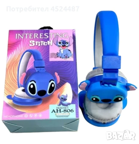 Безжични слушалки за момичета и момчета, снимка 4 - Слушалки и портативни колонки - 51160372