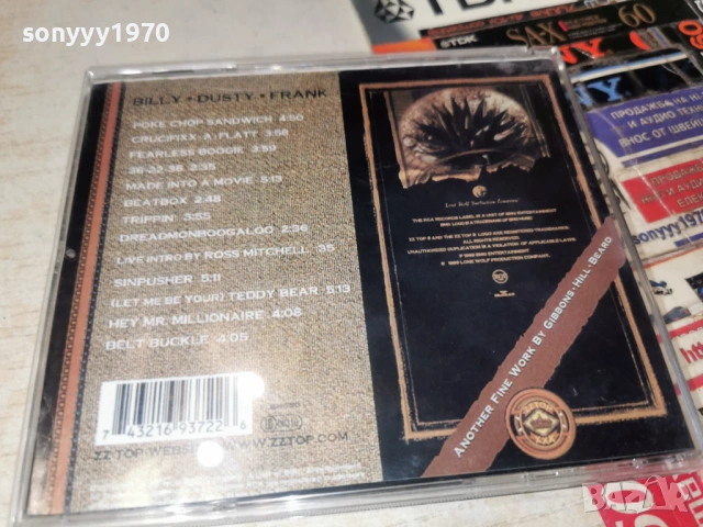 ZZ TOP CD 3101261952, снимка 6 - CD дискове - 53297228