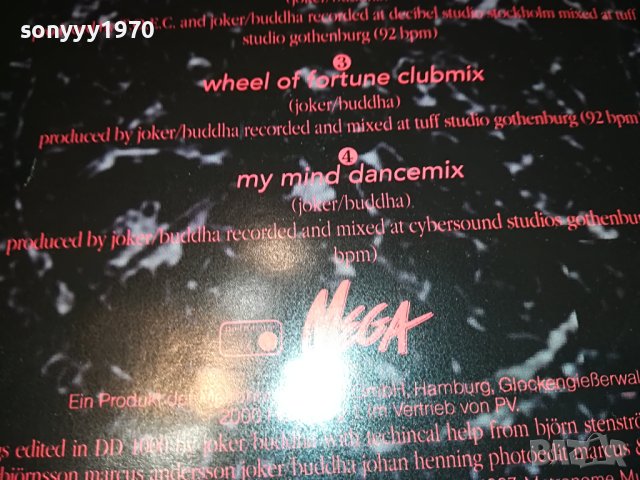 ACE OF BASE-WHEEL OF FORTUNE CD MADE IN GERMANY 0504230901, снимка 11 - CD дискове - 40259973