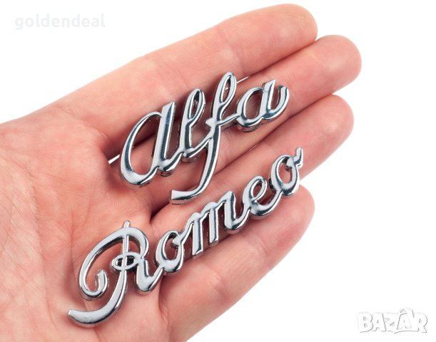 Емблема Алфа Ромео Метални за Alfa Romeo Giulietta Sportiva Giulia QV, снимка 10 - Аксесоари и консумативи - 35425196