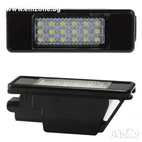 ЛЕД LED Диодни плафони за регистрационен номер PEUGEOT 207 3008 607 Expert CITROEN C3 C4 C5 Picasso