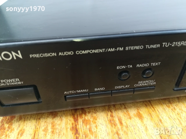 DENON TU-215RD TUNER MADE IN GERMANY 0509250929LCHERY, снимка 4 - Ресийвъри, усилватели, смесителни пултове - 51611992