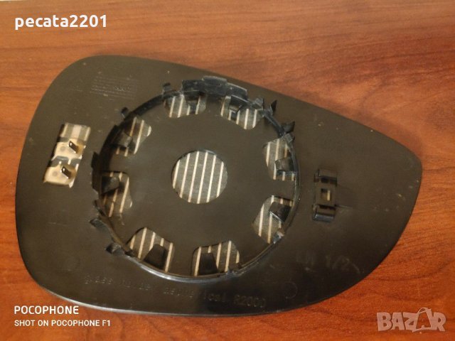 Продавам - оригинално стъкло ляво огледало за Форд Фиеста, снимка 3 - Аксесоари и консумативи - 30263451