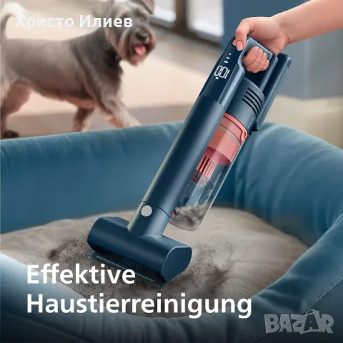 Вертикална Безкабелна Прахосмукачка PHILIPS 5000 Series Flex , снимка 5 - Прахосмукачки - 55750959