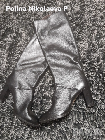 нови ботуши 37