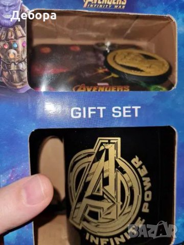 Подарчен комплект на Отмъстителите