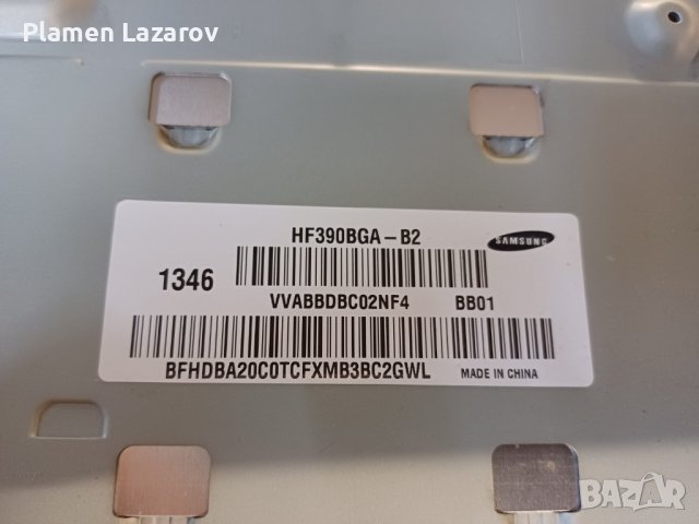 Main Bord за Samsung BN94-06787K , BN41-01955B, снимка 2 - Части и Платки - 42636910