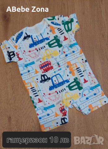 Бебешки дрехи комплект George, снимка 13 - Комплекти за бебе - 30890103