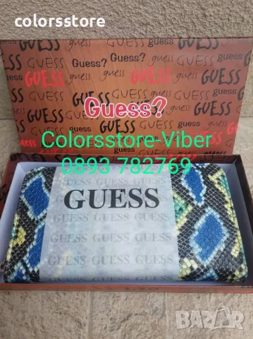 Луксозен портфейл Guess код SG 2, снимка 2 - Портфейли, портмонета - 37337755