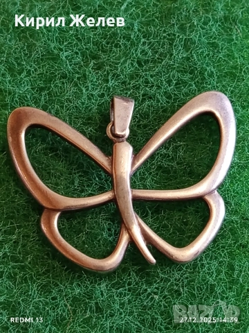 Сребърен медальон с формата на ПЕПЕРУДА 🦋 фигурален и ажурен дизайн 40110, снимка 2 - Колиета, медальони, синджири - 52912363