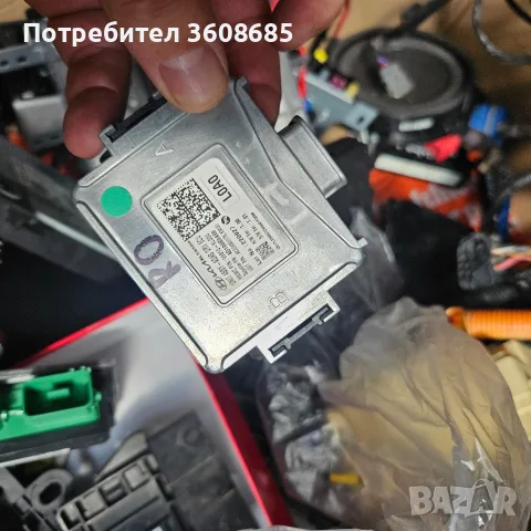 Европейски Модул за навигация , снимка 9 - Части - 55899661