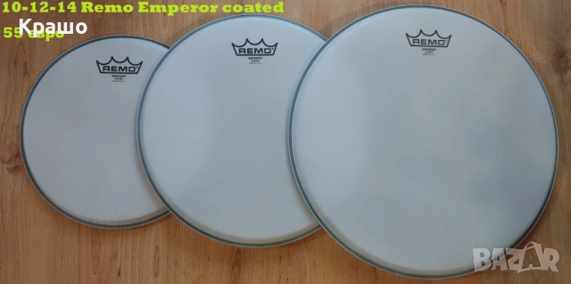 Кожи за барабани Remo Evans (Ремо Еванс кожи за томове, соло барабан), снимка 3 - Ударни инструменти - 53126169