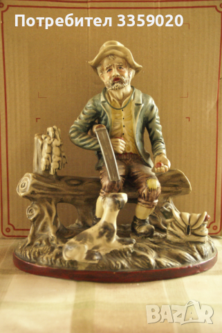 продавам керамична фигура