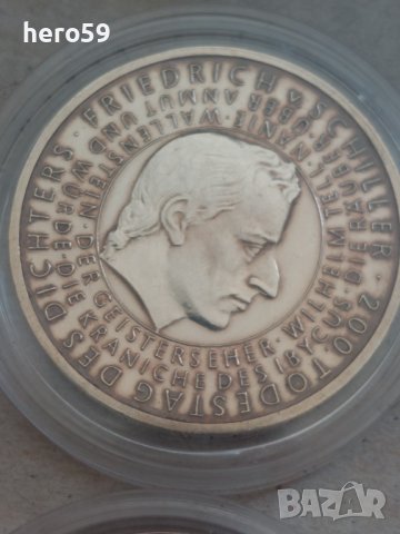 10 евро-сребърни юбилейни монети(10 броя), снимка 7 - Нумизматика и бонистика - 42158536