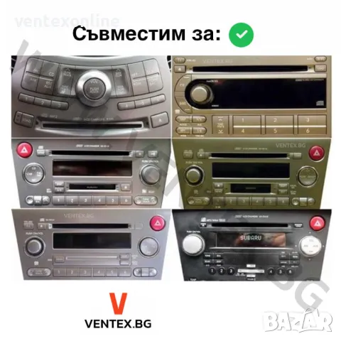 WEFA чейнджър за Subaru Forester, Legacy, Outback с USB и AUX | Hi-Fi, снимка 4 - Аксесоари и консумативи - 48598956