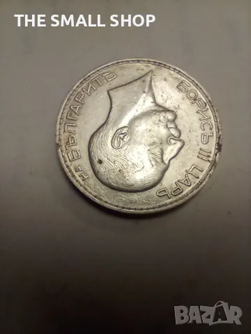 100 лева 1934, снимка 6 - Нумизматика и бонистика - 48384281