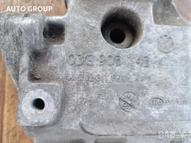 Конзола стойка динамо и компресор Митсубиши Аутлендър 03G903143J, снимка 2 - Части - 51579215